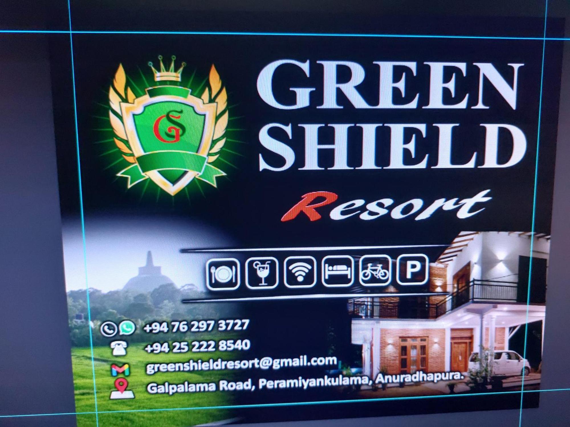 Green Shield Resort أنرادابورام المظهر الخارجي الصورة